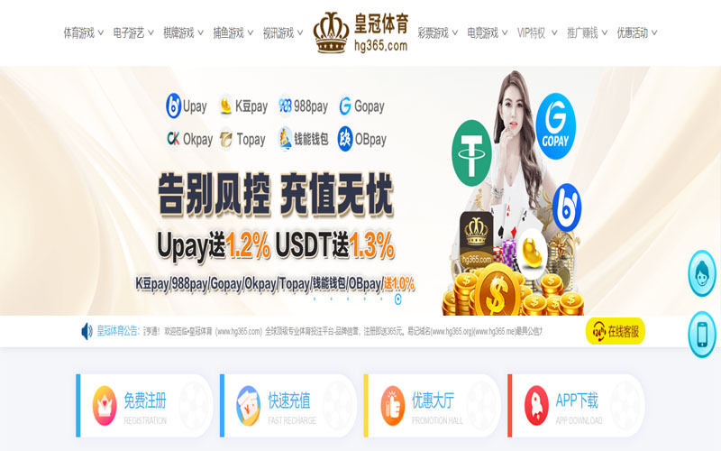 1xbet|1xbet体育官网|1xbet官方网站体育的规则与条款讲解 – 新手须知