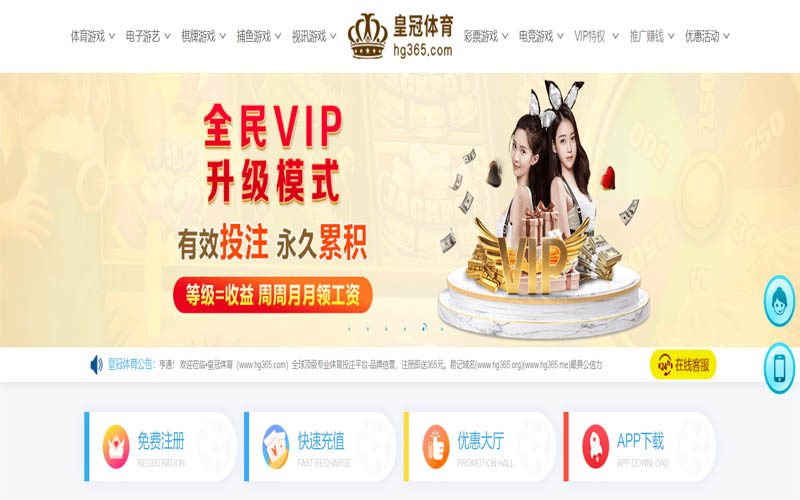 1xbet|1xbet体育官网|1xbet官方网站体育App下载 – 线上最佳足球买球APP