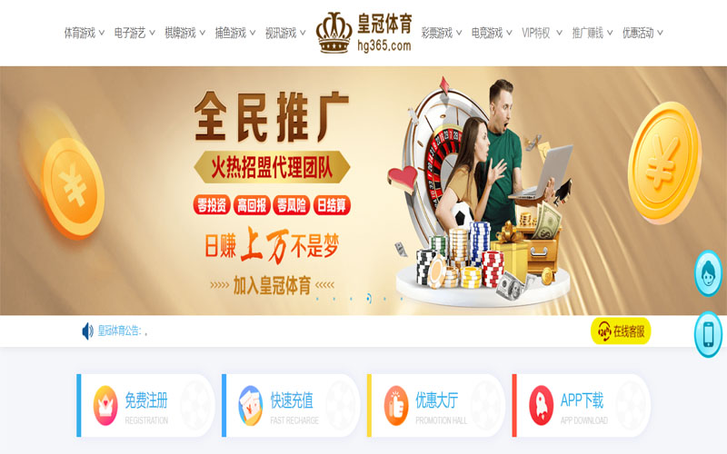 1xbet|1xbet体育官网|1xbet官方网站体育注册账户和游戏下注使用权