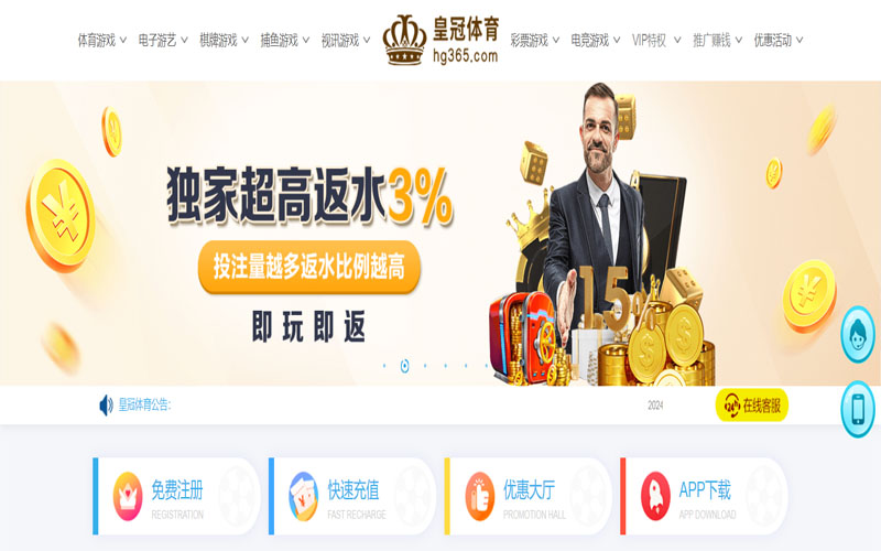 1xbet|1xbet体育官网|1xbet官方网站的在线体育博彩APP供应商