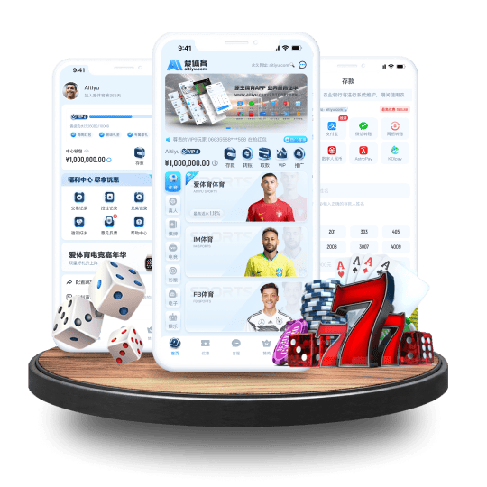 1xbet|1xbet体育官网|1xbet官方网站体育APP安卓Android手机版