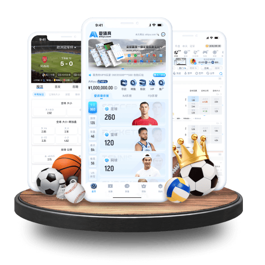 1xbet|1xbet体育官网|1xbet官方网站体育APP苹果IOS手机版